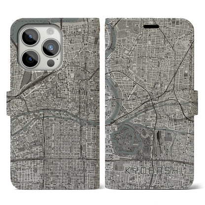 【京橋（大阪府）】地図柄iPhoneケース（手帳タイプ）モノトーン・iPhone 15 Pro 用