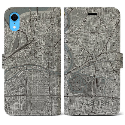 【京橋（大阪府）】地図柄iPhoneケース（手帳タイプ）モノトーン・iPhone XR 用