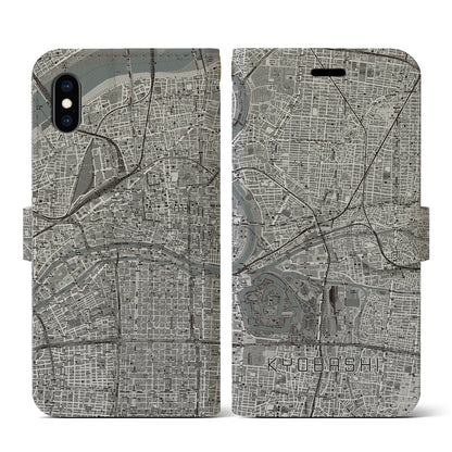 【京橋（大阪府）】地図柄iPhoneケース（手帳タイプ）モノトーン・iPhone XS / X 用