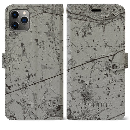 【経堂（東京都）】地図柄iPhoneケース（手帳タイプ）モノトーン・iPhone 11 Pro Max 用