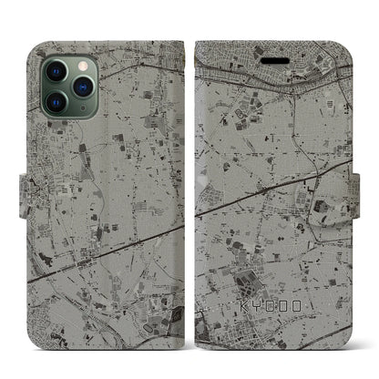 【経堂（東京都）】地図柄iPhoneケース（手帳タイプ）モノトーン・iPhone 11 Pro 用