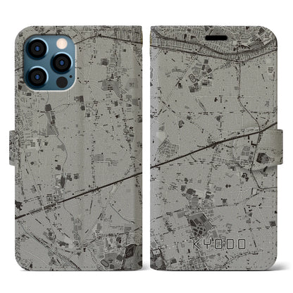 【経堂（東京都）】地図柄iPhoneケース（手帳タイプ）モノトーン・iPhone 12 / 12 Pro 用