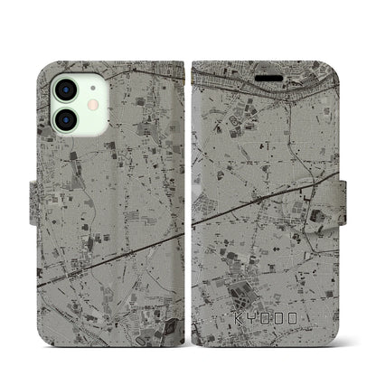 【経堂（東京都）】地図柄iPhoneケース（手帳タイプ）モノトーン・iPhone 12 mini 用