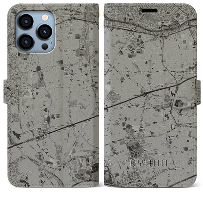 【経堂（東京都）】地図柄iPhoneケース（手帳タイプ）モノトーン・iPhone 13 Pro Max 用