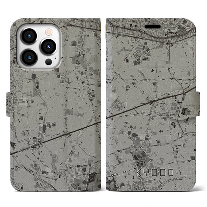 【経堂（東京都）】地図柄iPhoneケース（手帳タイプ）モノトーン・iPhone 13 Pro 用