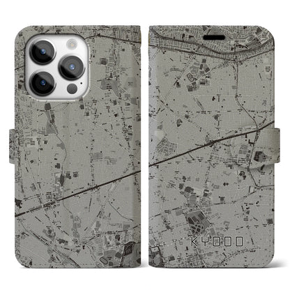 【経堂（東京都）】地図柄iPhoneケース（手帳タイプ）モノトーン・iPhone 14 Pro 用