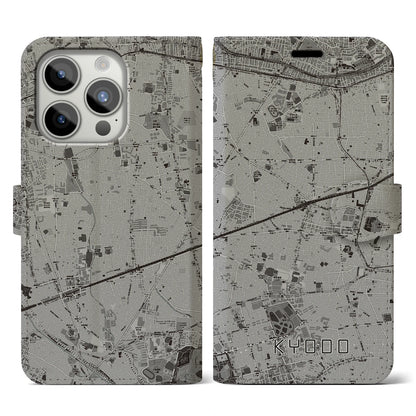 【経堂（東京都）】地図柄iPhoneケース（手帳タイプ）モノトーン・iPhone 15 Pro 用