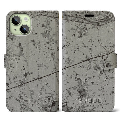 【経堂（東京都）】地図柄iPhoneケース（手帳タイプ）モノトーン・iPhone 15 用