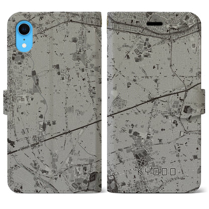 【経堂（東京都）】地図柄iPhoneケース（手帳タイプ）モノトーン・iPhone XR 用