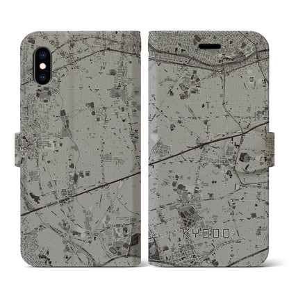 【経堂（東京都）】地図柄iPhoneケース（手帳タイプ）モノトーン・iPhone XS / X 用