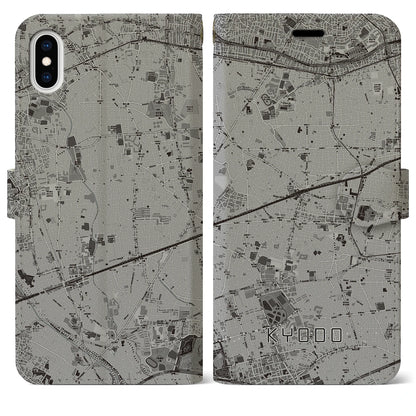 【経堂（東京都）】地図柄iPhoneケース（手帳タイプ）モノトーン・iPhone XS Max 用