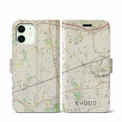 【経堂（東京都）】地図柄iPhoneケース（手帳タイプ）ナチュラル・iPhone 12 mini 用