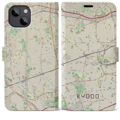 【経堂（東京都）】地図柄iPhoneケース（手帳タイプ）ナチュラル・iPhone 14 Plus 用