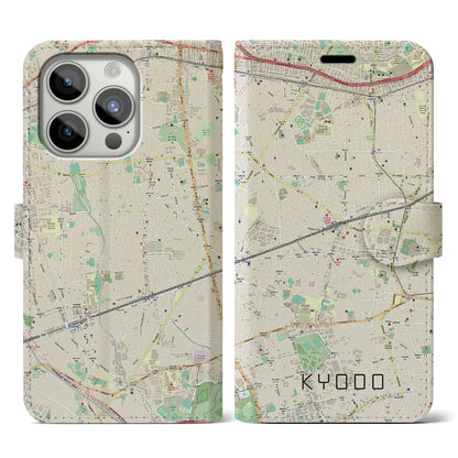 【経堂（東京都）】地図柄iPhoneケース（手帳タイプ）ナチュラル・iPhone 15 Pro 用