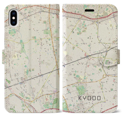 【経堂（東京都）】地図柄iPhoneケース（手帳タイプ）ナチュラル・iPhone XS Max 用