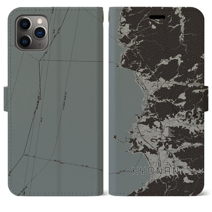 【鋸南（千葉県）】地図柄iPhoneケース（手帳タイプ）モノトーン・iPhone 11 Pro Max 用