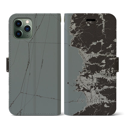 【鋸南（千葉県）】地図柄iPhoneケース（手帳タイプ）モノトーン・iPhone 11 Pro 用