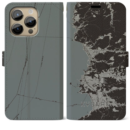 【鋸南（千葉県）】地図柄iPhoneケース（手帳タイプ）モノトーン・iPhone 14 Pro Max 用