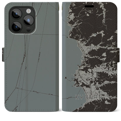 【鋸南（千葉県）】地図柄iPhoneケース（手帳タイプ）モノトーン・iPhone 15 Pro Max 用