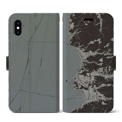 【鋸南（千葉県）】地図柄iPhoneケース（手帳タイプ）モノトーン・iPhone XS / X 用