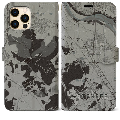【京田辺（京都府）】地図柄iPhoneケース（手帳タイプ）モノトーン・iPhone 12 Pro Max 用