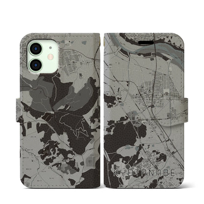【京田辺（京都府）】地図柄iPhoneケース（手帳タイプ）モノトーン・iPhone 12 mini 用
