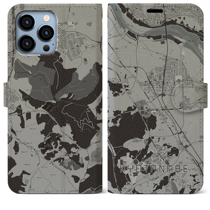 【京田辺（京都府）】地図柄iPhoneケース（手帳タイプ）モノトーン・iPhone 13 Pro Max 用