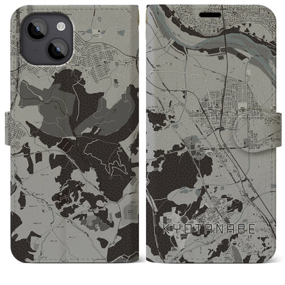【京田辺（京都府）】地図柄iPhoneケース（手帳タイプ）モノトーン・iPhone 14 Plus 用