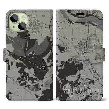 【京田辺（京都府）】地図柄iPhoneケース（手帳タイプ）モノトーン・iPhone 15 用