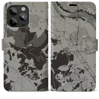 【京田辺（京都府）】地図柄iPhoneケース（手帳タイプ）モノトーン・iPhone 15 Pro Max 用