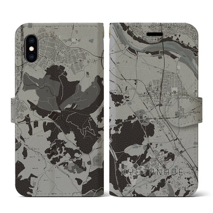 【京田辺（京都府）】地図柄iPhoneケース（手帳タイプ）モノトーン・iPhone XS / X 用