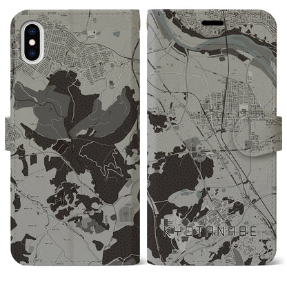 【京田辺（京都府）】地図柄iPhoneケース（手帳タイプ）モノトーン・iPhone XS Max 用