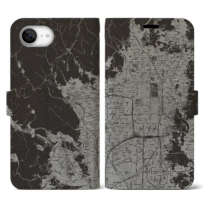 【京都（京都府）】地図柄iPhoneケース（手帳タイプ）