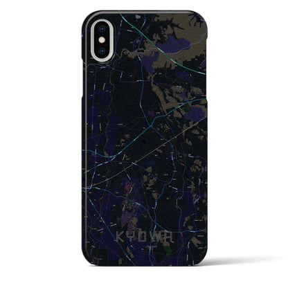 【協和（茨城県）】地図柄iPhoneケース（バックカバータイプ）