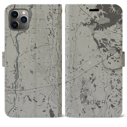 【協和（茨城県）】地図柄iPhoneケース（手帳タイプ）モノトーン・iPhone 11 Pro Max 用