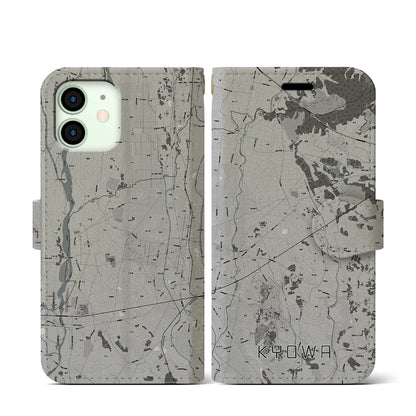 【協和（茨城県）】地図柄iPhoneケース（手帳タイプ）モノトーン・iPhone 12 mini 用