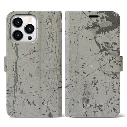 【協和（茨城県）】地図柄iPhoneケース（手帳タイプ）モノトーン・iPhone 13 Pro 用
