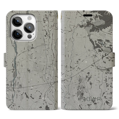 【協和（茨城県）】地図柄iPhoneケース（手帳タイプ）モノトーン・iPhone 14 Pro 用