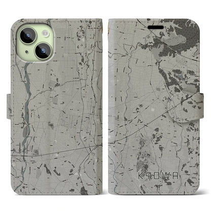 【協和（茨城県）】地図柄iPhoneケース（手帳タイプ）モノトーン・iPhone 15 用