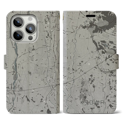 【協和（茨城県）】地図柄iPhoneケース（手帳タイプ）モノトーン・iPhone 15 Pro 用