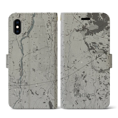 【協和（茨城県）】地図柄iPhoneケース（手帳タイプ）モノトーン・iPhone XS / X 用