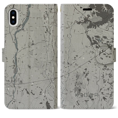 【協和（茨城県）】地図柄iPhoneケース（手帳タイプ）モノトーン・iPhone XS Max 用