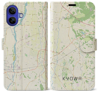 【協和（茨城県）】地図柄iPhoneケース（手帳タイプ）ナチュラル・iPhone 16 Pro Max 用