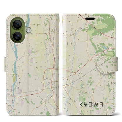 【協和（茨城県）】地図柄iPhoneケース（手帳タイプ）