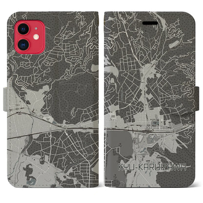 【旧軽井沢（長野県）】地図柄iPhoneケース（手帳タイプ）モノトーン・iPhone 11 用