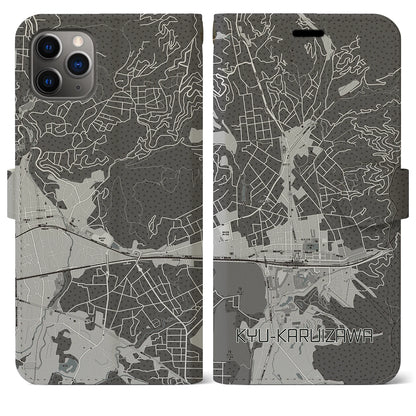 【旧軽井沢（長野県）】地図柄iPhoneケース（手帳タイプ）モノトーン・iPhone 11 Pro Max 用