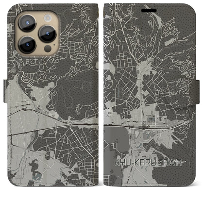 【旧軽井沢（長野県）】地図柄iPhoneケース（手帳タイプ）モノトーン・iPhone 14 Pro Max 用