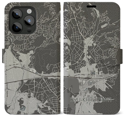 【旧軽井沢（長野県）】地図柄iPhoneケース（手帳タイプ）モノトーン・iPhone 15 Pro Max 用