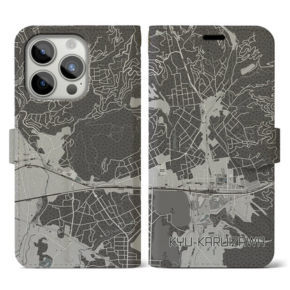 【旧軽井沢（長野県）】地図柄iPhoneケース（手帳タイプ）モノトーン・iPhone 15 Pro 用