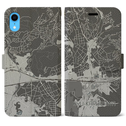 【旧軽井沢（長野県）】地図柄iPhoneケース（手帳タイプ）モノトーン・iPhone XR 用